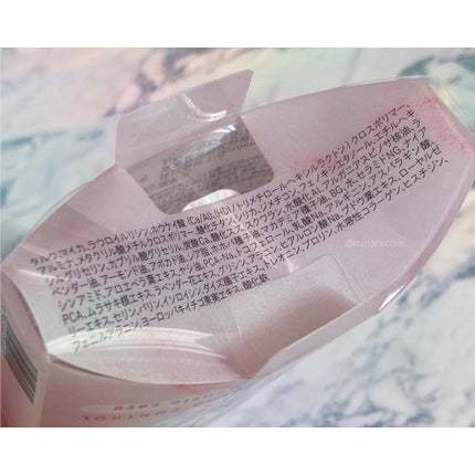 ブライトピュアベースCC/CandyDoll/CCクリームを使ったクチコミ(5枚目)