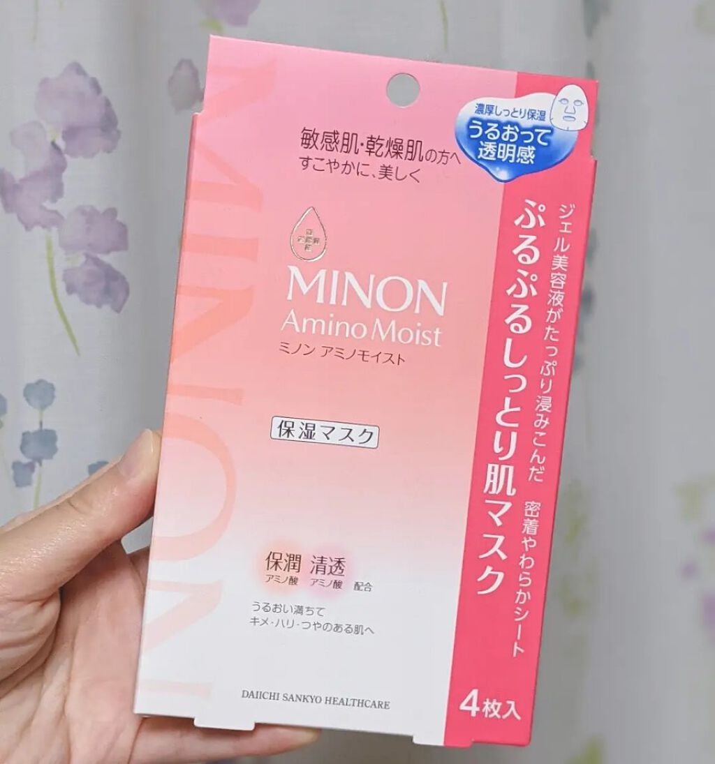 ミノン アミノモイスト ぷるぷるしっとり肌マスク/ミノン/シートマスク・パックを使ったクチコミ(1枚目)