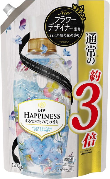 つめかえ1260ml