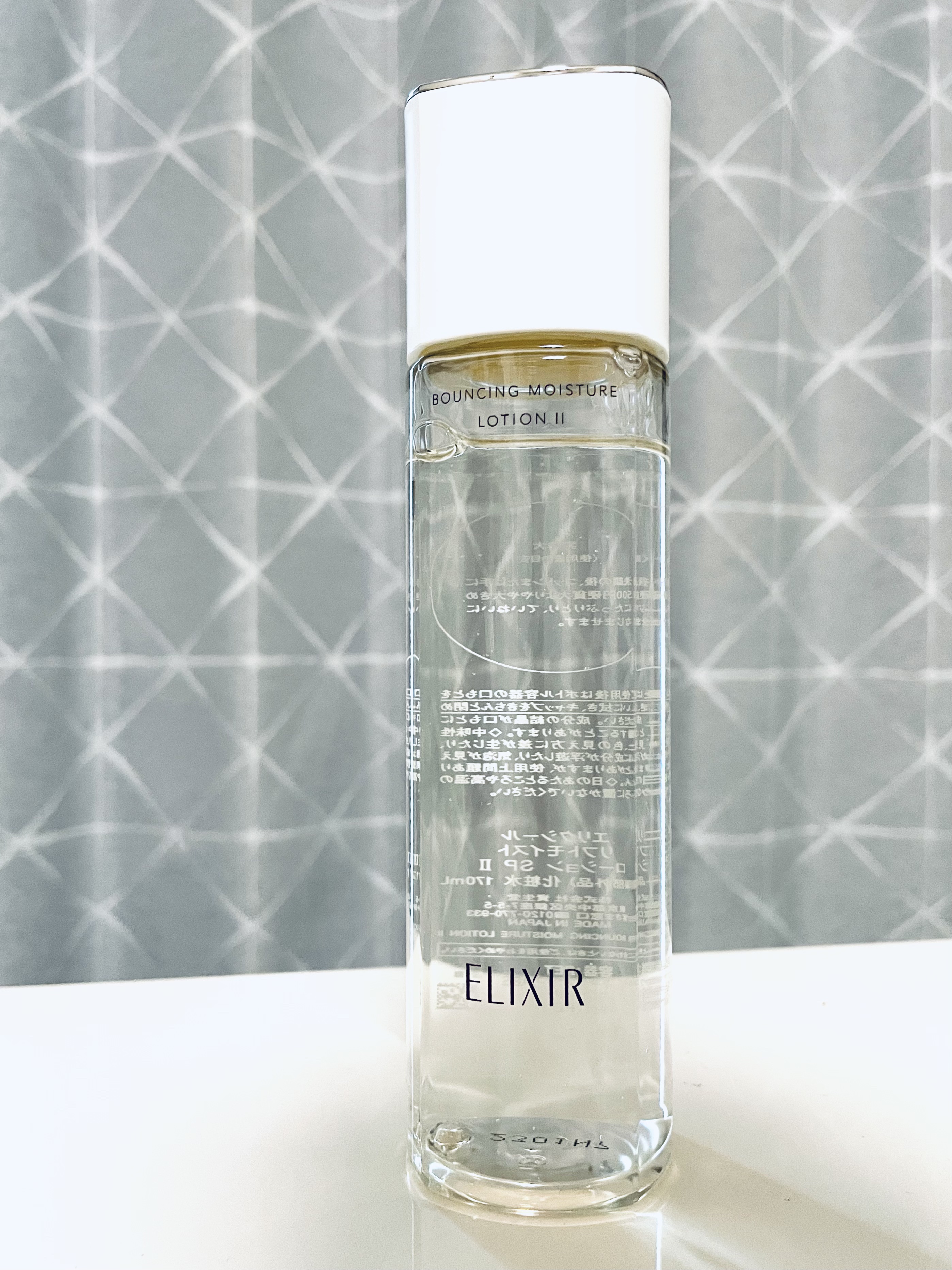 リフトモイスト ローション ＳＰ II /エリクシール/化粧水を使ったクチコミ（1枚目）