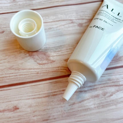 アリィー クロノビューティ ラスティングプライマーUV/アリィー/日焼け止めジェルを使ったクチコミ(2枚目)