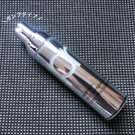 ユース ラディアンス ビタチノール セラム/primera/美容液を使ったクチコミ(3枚目)