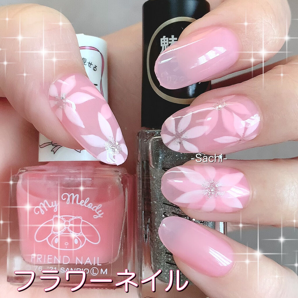 UR GLAM　COLOR NAIL SELECTION SV1＜グリッターカラー＞/U R GLAM/マニキュアを使ったクチコミ（1枚目）