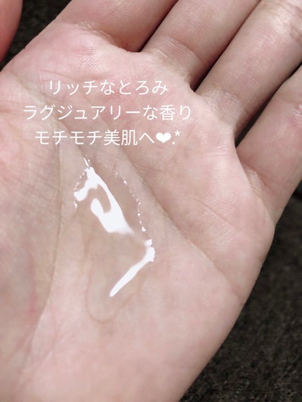 クレ・ド・ポー ボーテ ル・セラム/クレ・ド・ポー ボーテ/美容液を使ったクチコミ(4枚目)