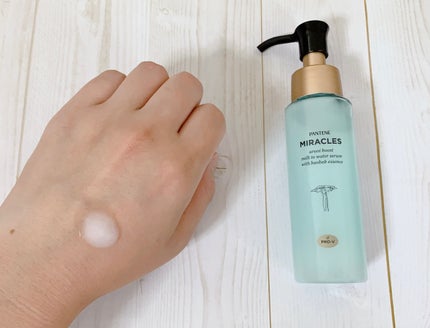 ミラクルズ うるおいブーストミルクウォーターセラム/パンテーン/アウトバストリートメントを使ったクチコミ(4枚目)