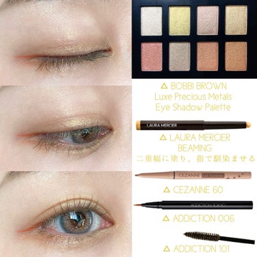 リュクス プレシャス メタルズ アイシャドウ パレット/BOBBI BROWN/アイシャドウパレットを使ったクチコミ（3枚目）