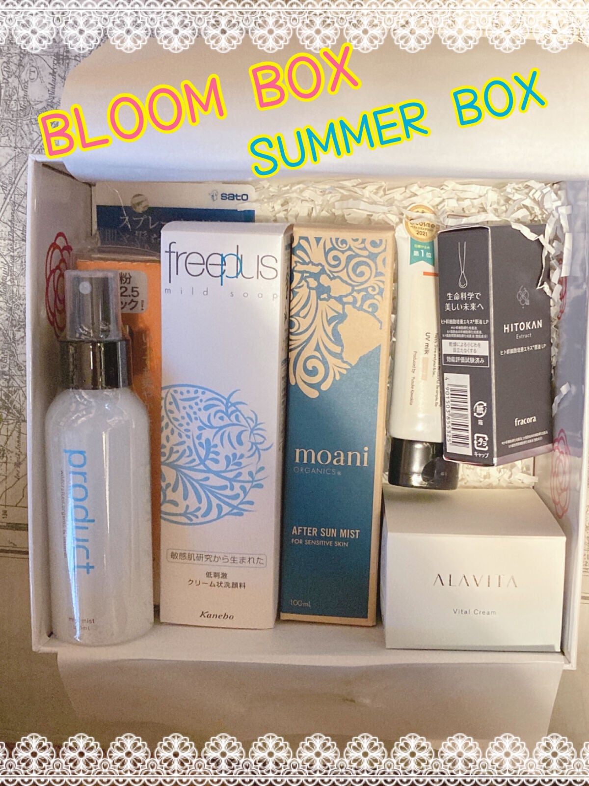 マイルドソープa/フリープラス/洗顔フォームを使ったクチコミ(1枚目)