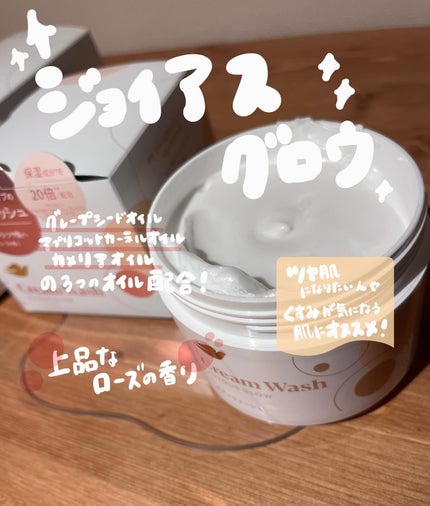 ダヴ クリームボディウォッシュ コンフォートモイスチャー/ダヴ/ボディソープを使ったクチコミ(3枚目)