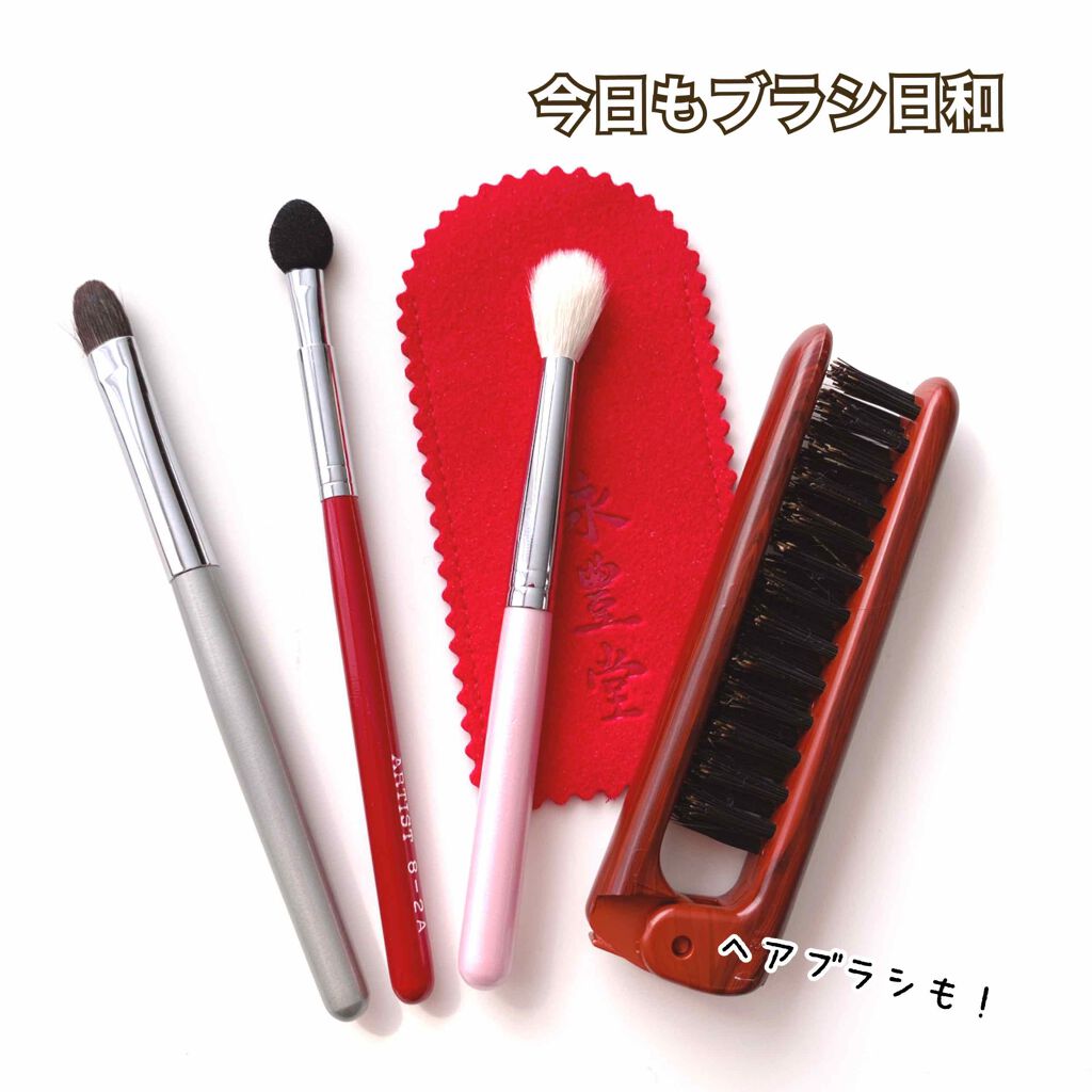 コンパクトブラシ（中丸）/永豊堂/メイクブラシを使ったクチコミ（1枚目）