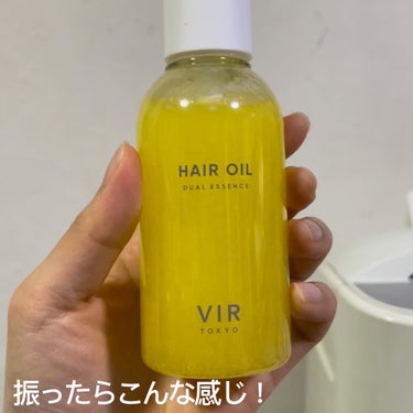 VIR TOKYO スタイリングヘアオイル/VIR TOKYO/ヘアオイルを使ったクチコミ（4枚目）