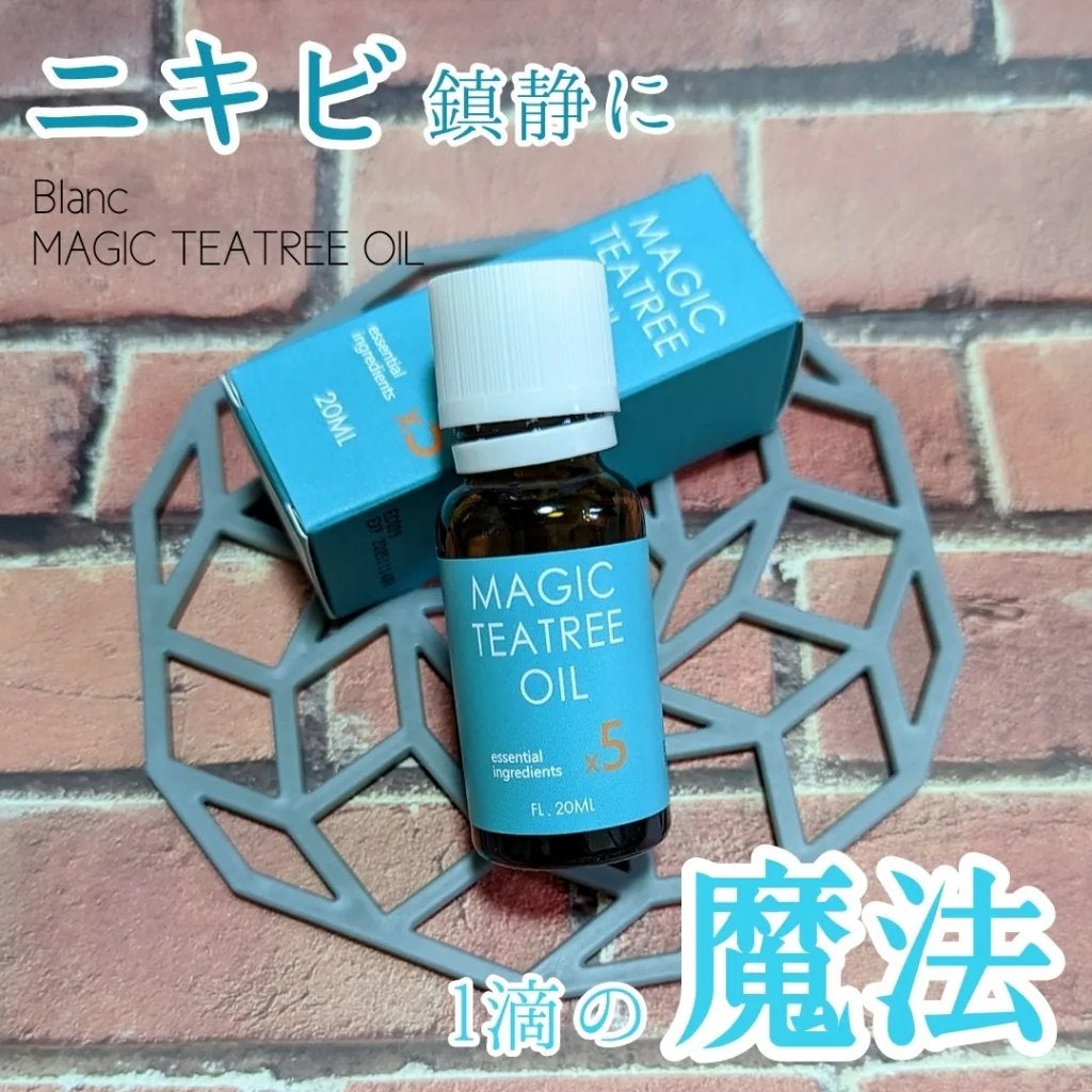 マジックティーツリーオイル/ブラン/フェイスオイルを使ったクチコミ(1枚目)