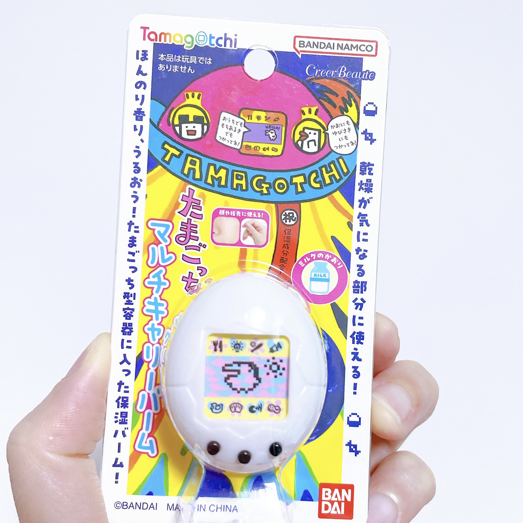 たまごっち マルチキャリーバーム ミルクの香り 初代たまごっち白（マツモトキヨシグループ、ココカラファイングループ限定）/クレアボーテ/フェイスバームを使ったクチコミ（2枚目）