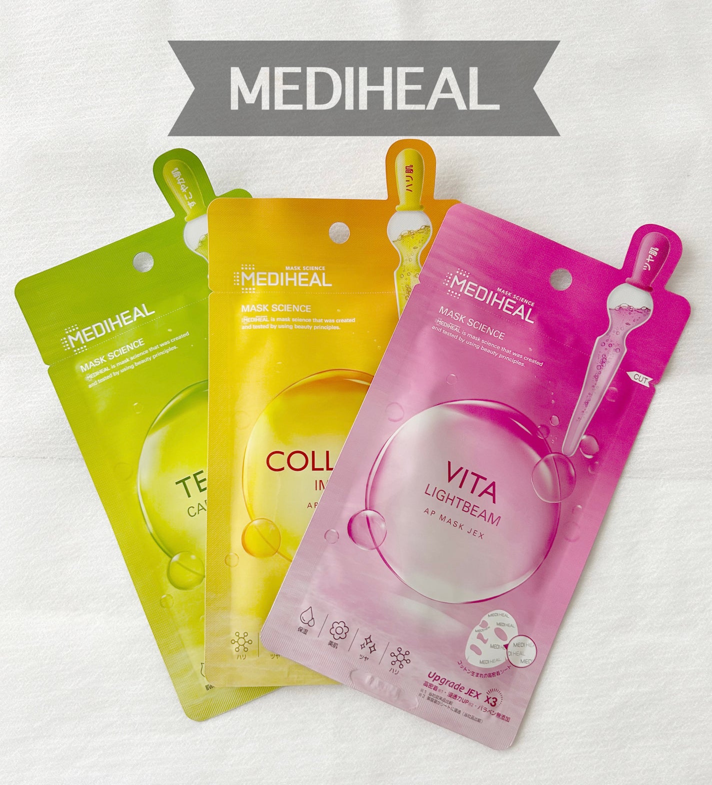 コラーゲンインパクトアンプルマスクJEX/MEDIHEAL/シートマスク・パックを使ったクチコミ(1枚目)