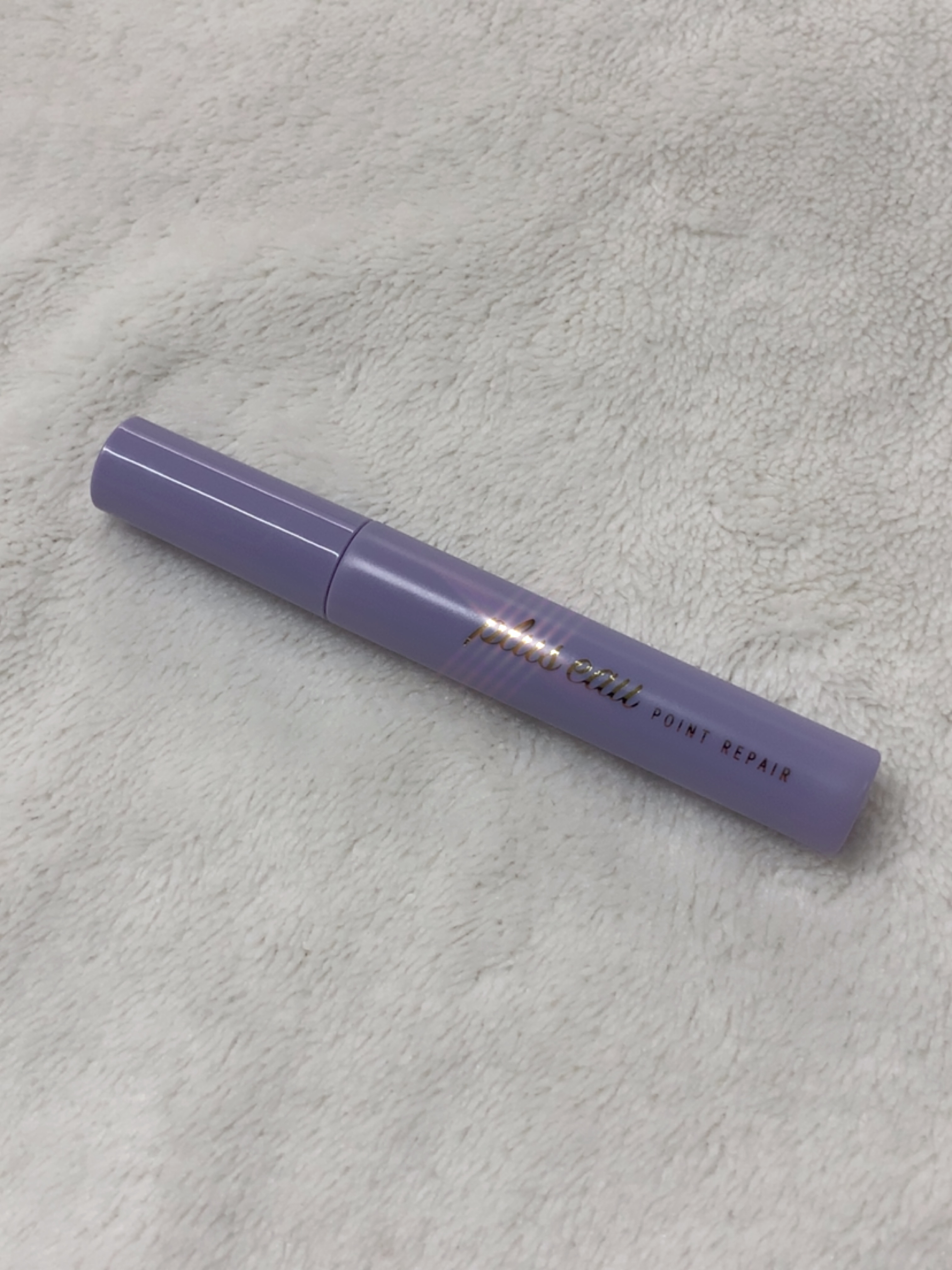 ポイントリペア スーパーハード/plus eau/ヘアジェルを使ったクチコミ（1枚目）