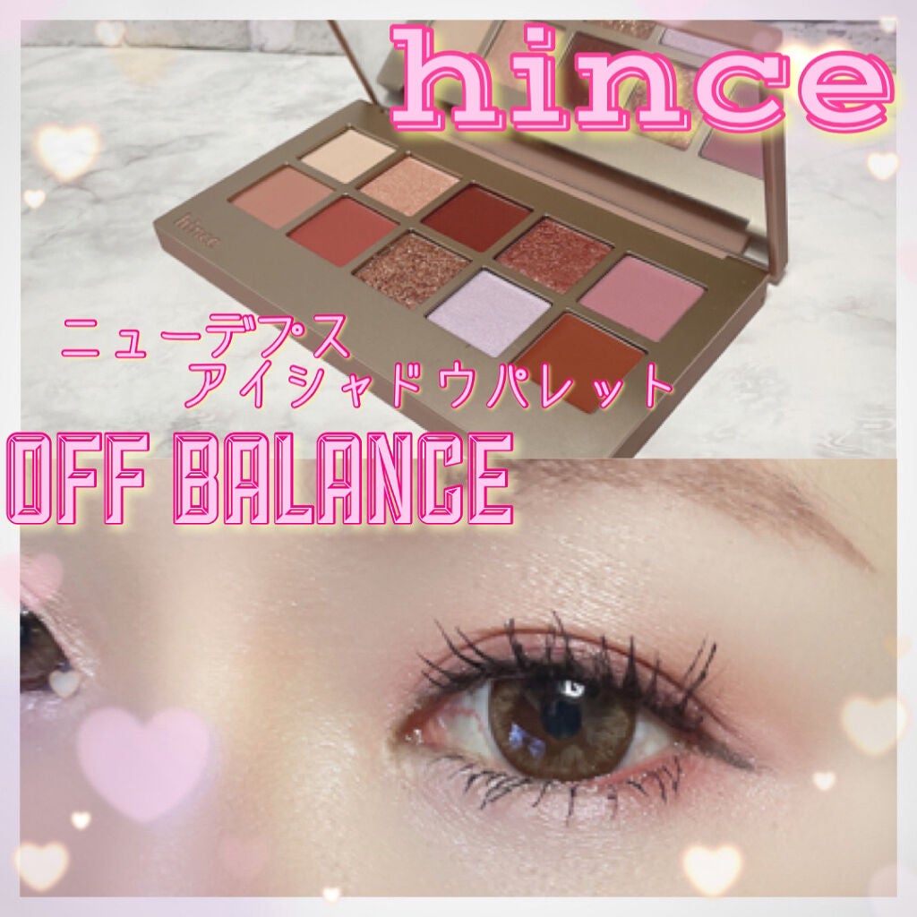 ニューデップスアイシャドウパレット/hince/アイシャドウパレットを使ったクチコミ(1枚目)