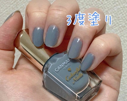 カラフルネイルズ/キャンメイク/マニキュアを使ったクチコミ(4枚目)