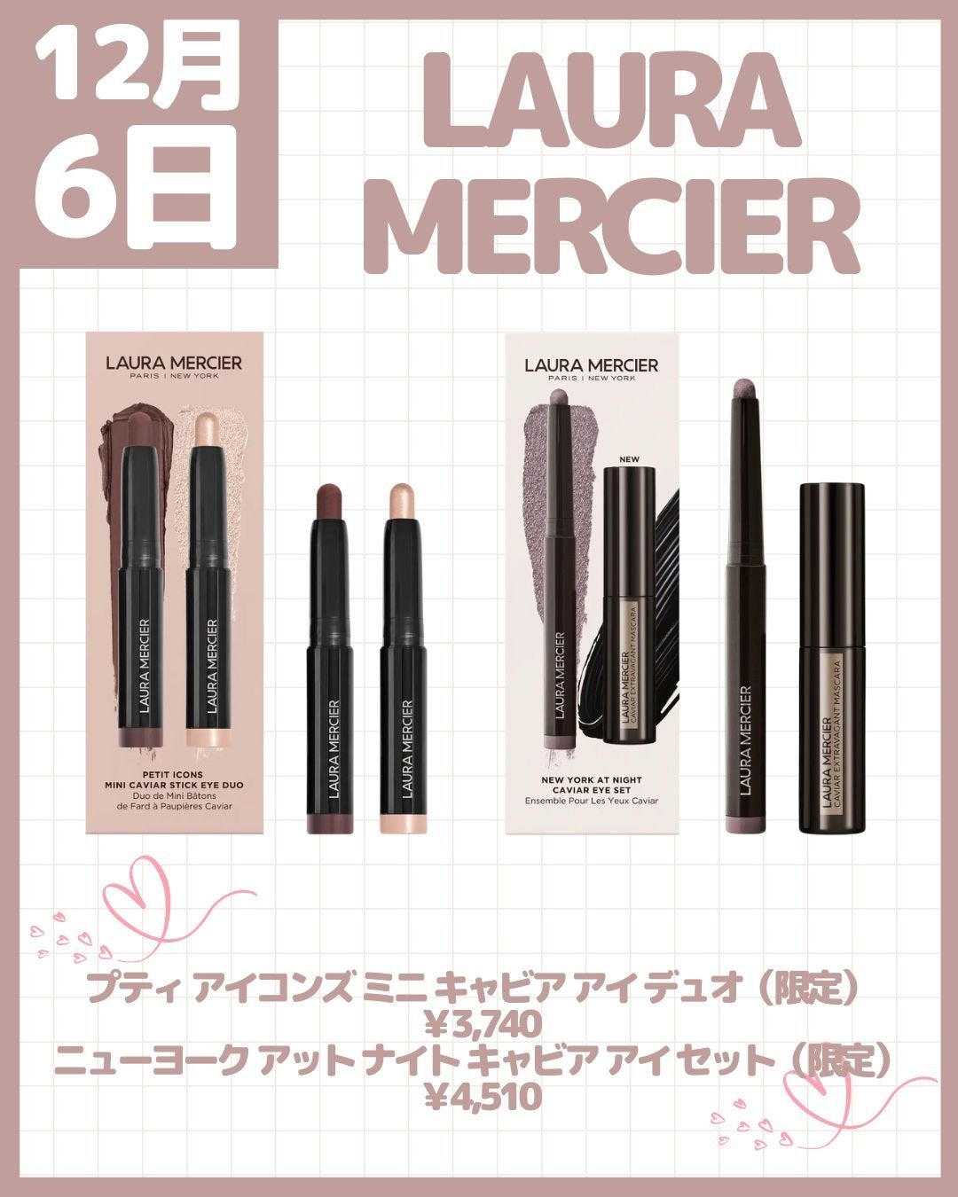 シャインオンステージアイパレット/upink/アイシャドウパレットを使ったクチコミ(10枚目)