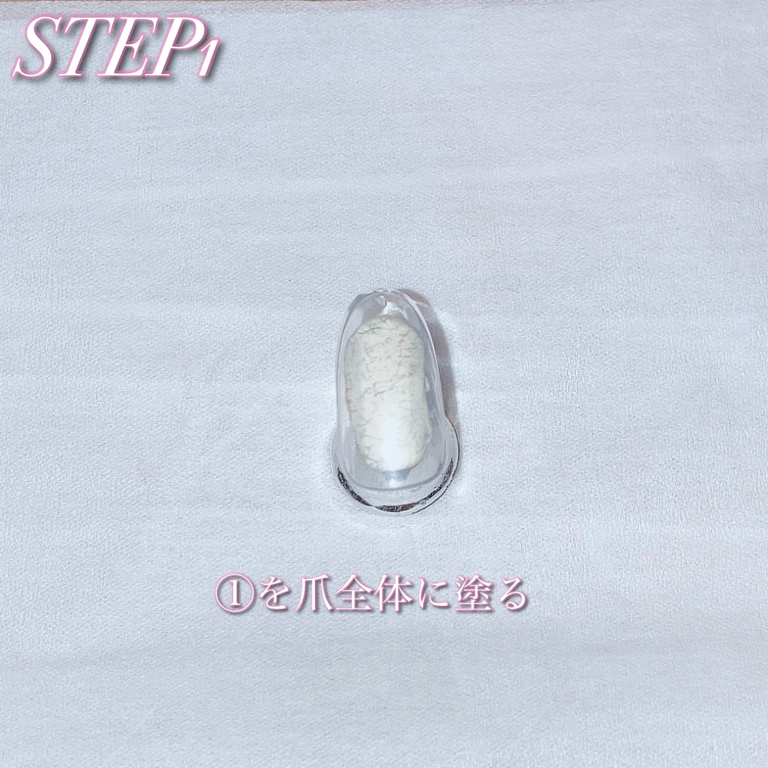 ネイルタウンジェル ティントグロスジェル  09 マダムピンク/NAILTOWN/ジェルネイルを使ったクチコミ（3枚目）