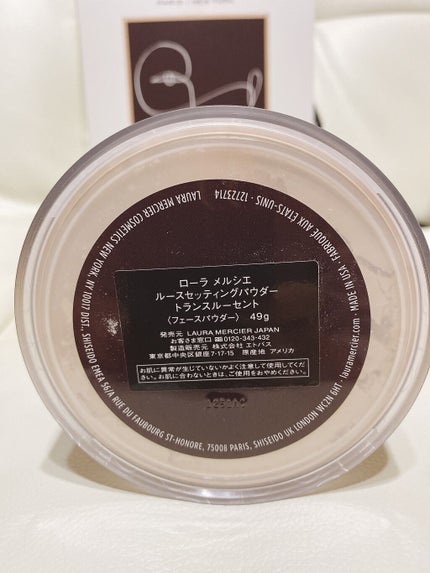 ルースセッティングパウダー トランスルーセント アニバーサリー エディション リュクス/ローラ メルシエ/ルースパウダーを使ったクチコミ(5枚目)
