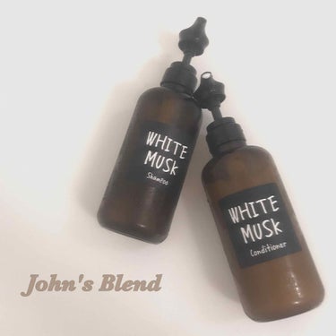 ホワイトムスク シャンプー／コンディショナー コンディショナー460g/John's Blend/シャンプー・コンディショナーを使ったクチコミ（1枚目）