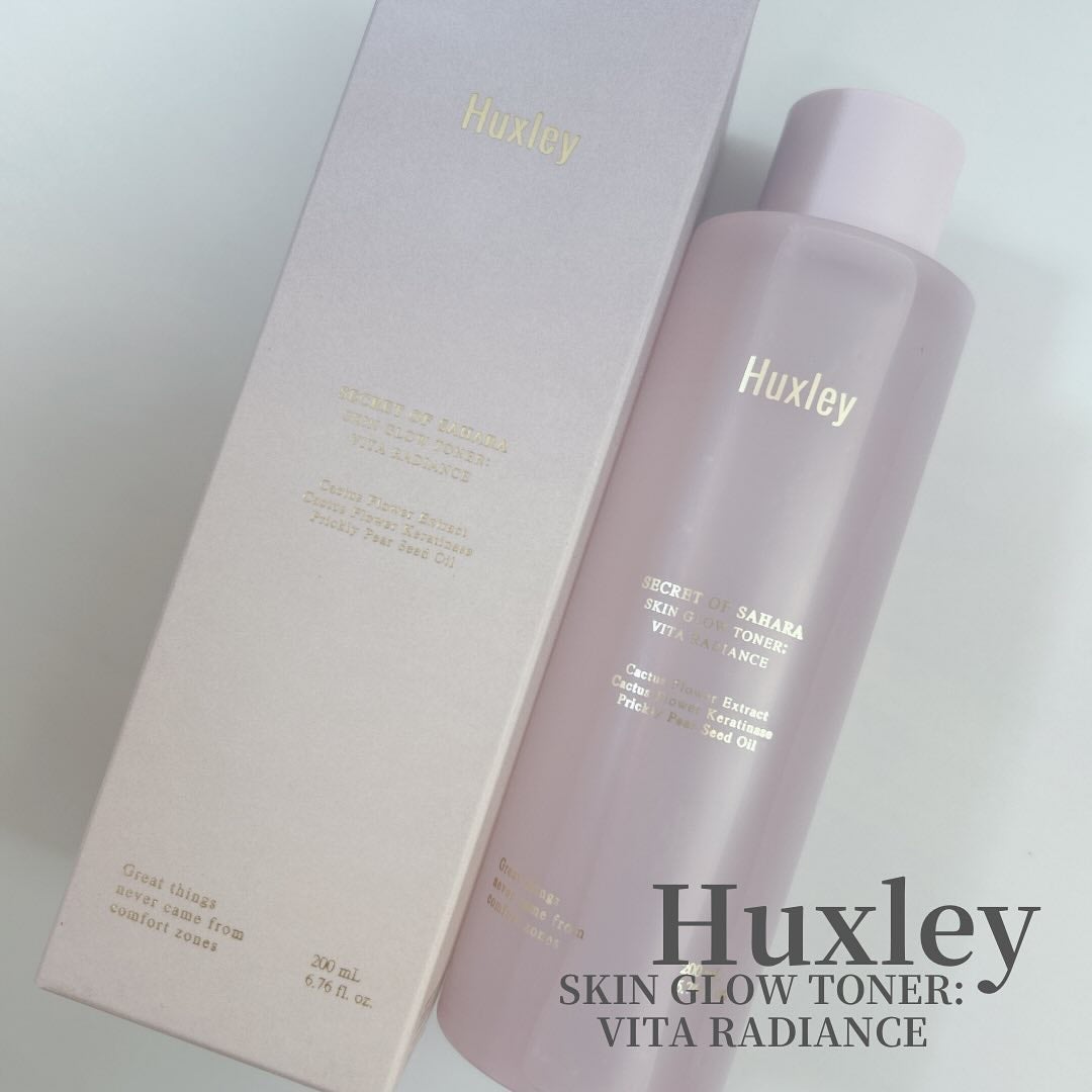 スキングロウトナー ビタラディアンス/Huxley/化粧水を使ったクチコミ(1枚目)