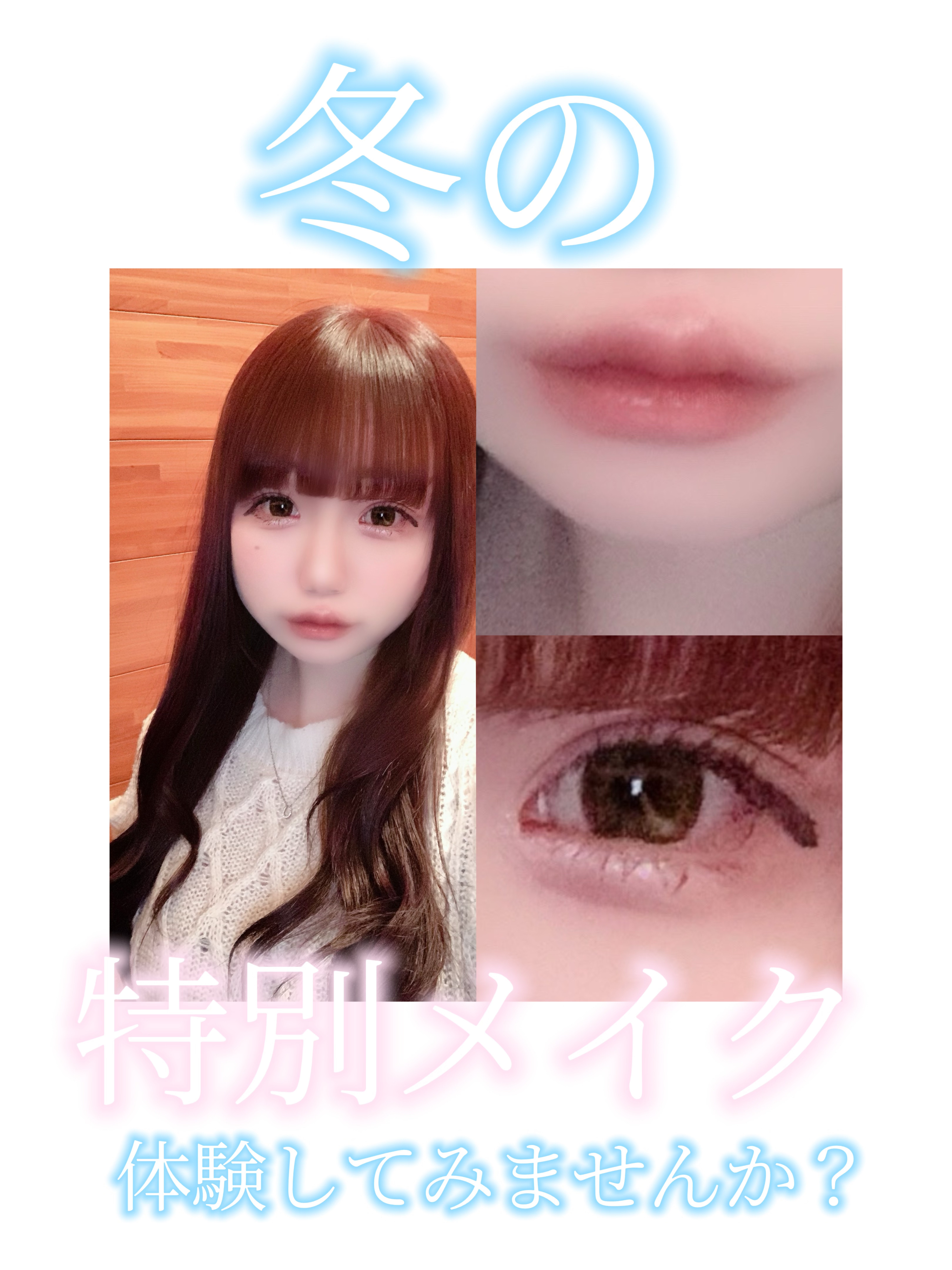 カバー＆ストレッチコンシーラー UV/キャンメイク/リキッドコンシーラーを使ったクチコミ（1枚目）