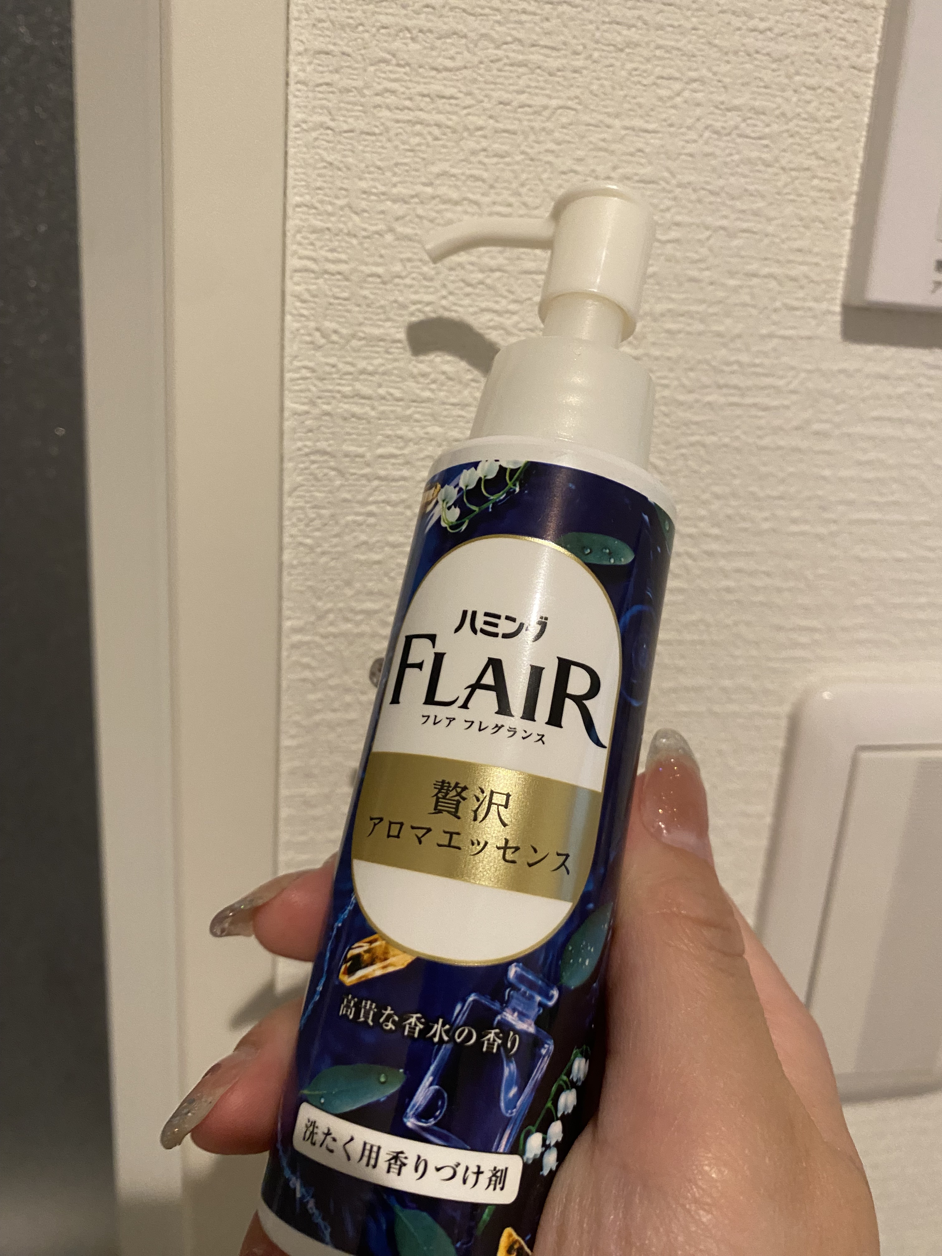 ハミングフレアフレグランス　贅沢アロマエッセンス　高貴な香水/ハミングフレア/その他ランドリー用品を使ったクチコミ（1枚目）