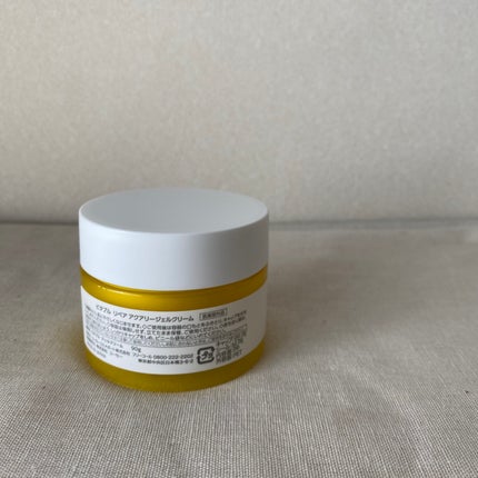 ビタプル リペア エッセンスローション/VITAPURU/化粧水を使ったクチコミ(5枚目)