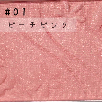 ナチュラル チークN/CEZANNE/パウダーチークを使ったクチコミ(2枚目)