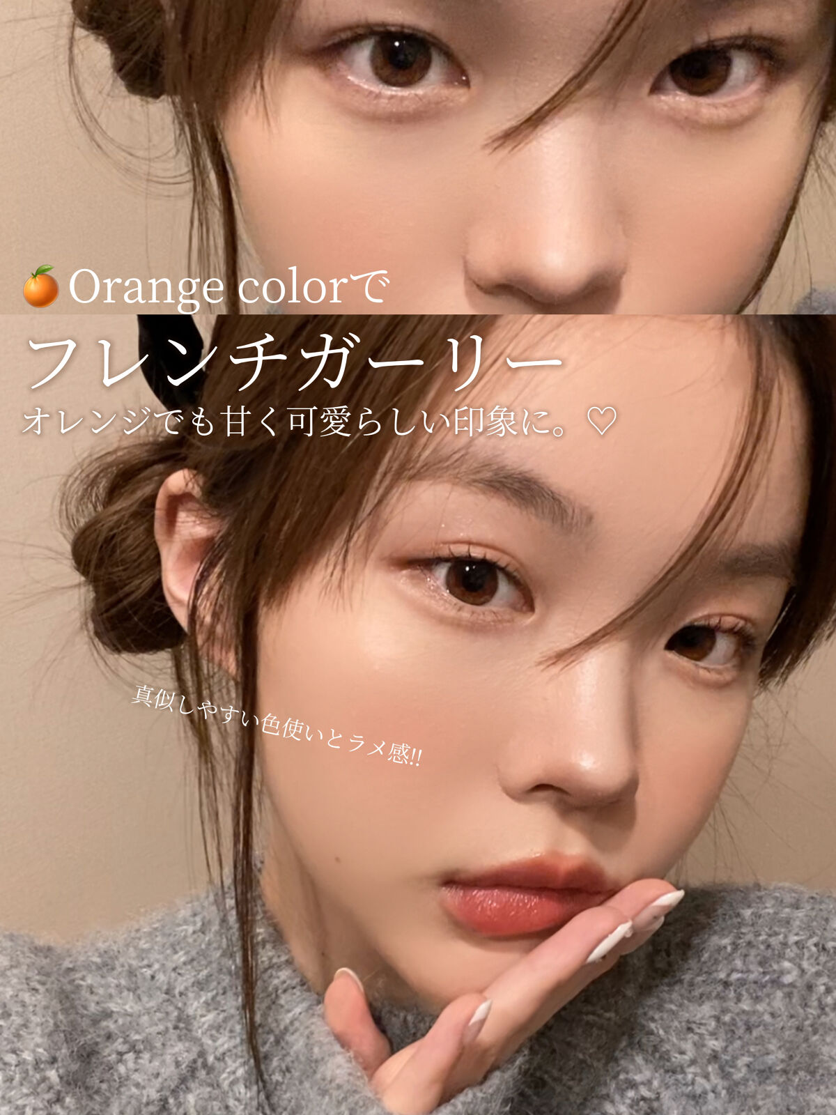 16 CHEEK SHOT/16BRAND/パウダーチークを使ったクチコミ（1枚目）