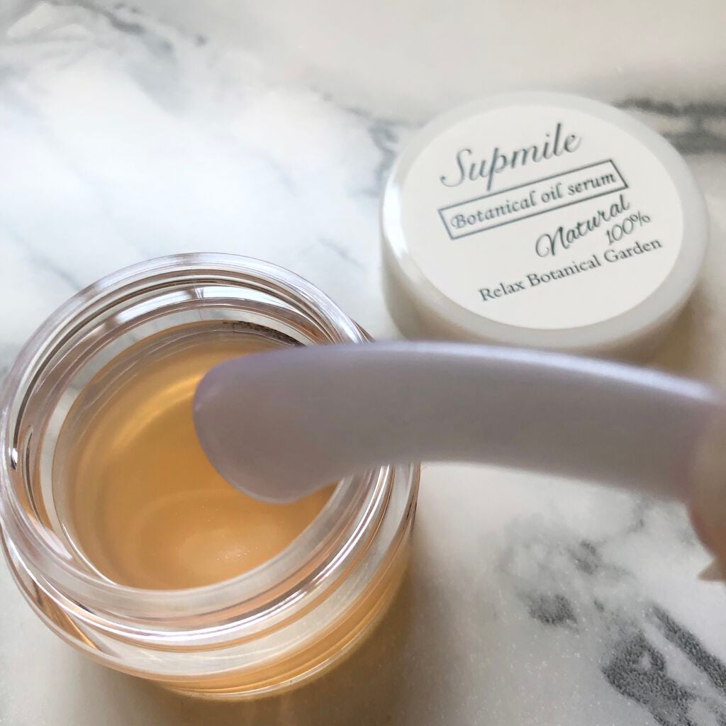Supmile ボタニカルオイルセラム/Supmile/フェイスオイルを使ったクチコミ(1枚目)