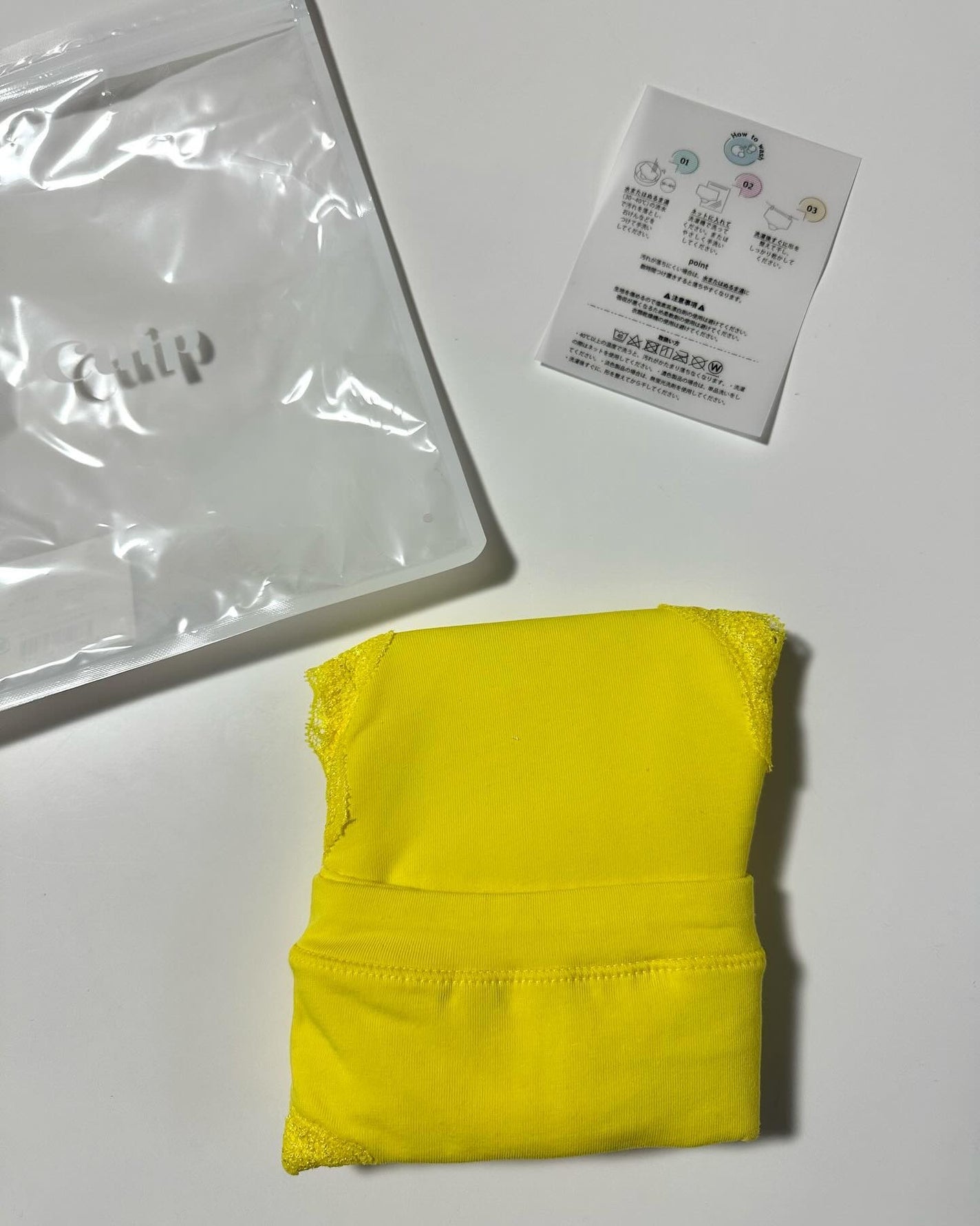 吸水ショーツ スリムタイプ/Cuip/その他生理用品を使ったクチコミ(2枚目)