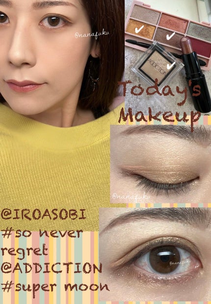 リップスティック/M・A・C/口紅を使ったクチコミ(1枚目)