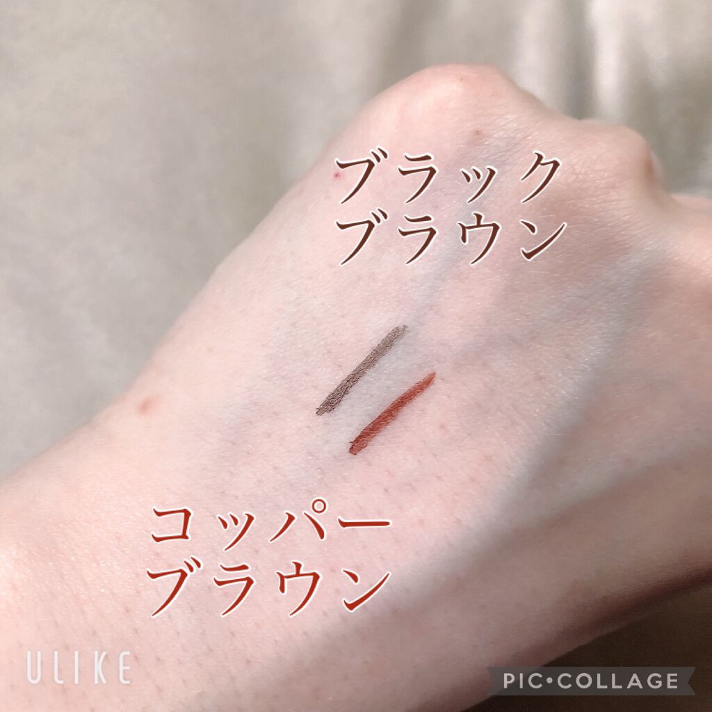 「密着アイライナー」ショート筆リキッド/デジャヴュ/リキッドアイライナーを使ったクチコミ（2枚目）