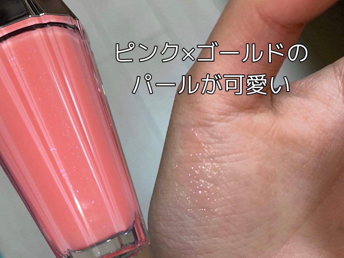 ジルスチュアート クリスタルブルーム リップブーケ セラム/JILL STUART/リッププランパーを使ったクチコミ(3枚目)