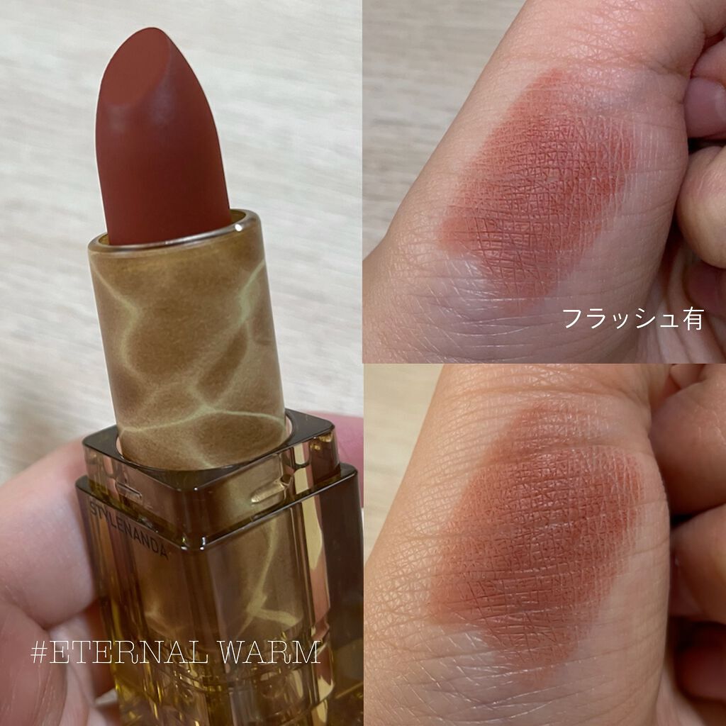 3CE SOFT MATTE LIPSTICK/3CE/口紅を使ったクチコミ(2枚目)