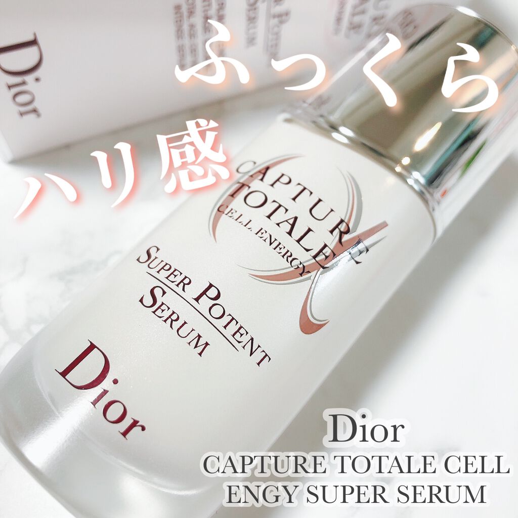 【旧】カプチュール トータル セル ENGY スーパー セラム/Dior/美容液を使ったクチコミ（1枚目）