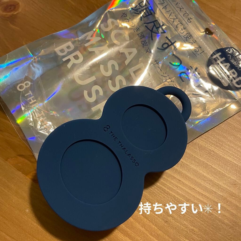 エイトザタラソ スパ やみつき 頭皮マッサージブラシ ハード/エイトザタラソ/スカルプブラシを使ったクチコミ(2枚目)