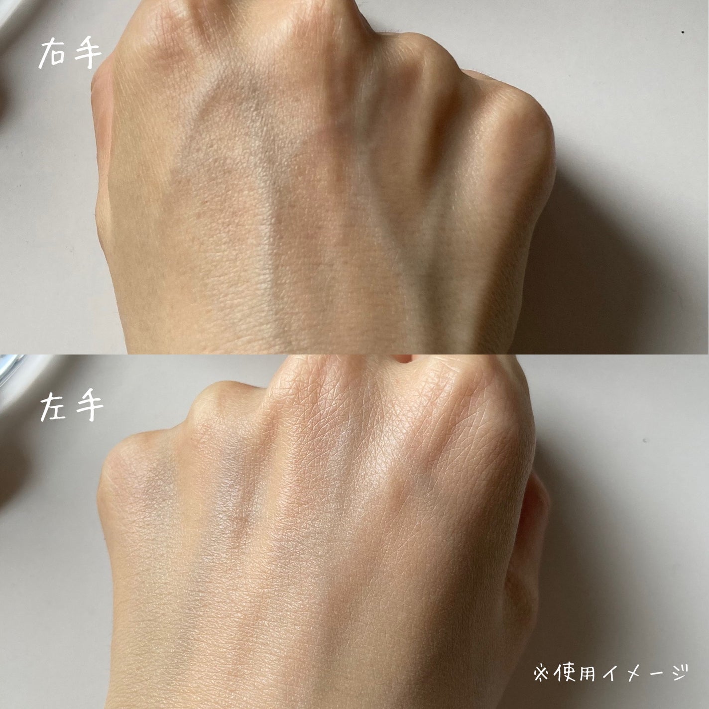 プリマヴィスタ デイトリートメントバーム 〈ローラータイプ〉/プリマヴィスタ/その他ファンデーションを使ったクチコミ(5枚目)