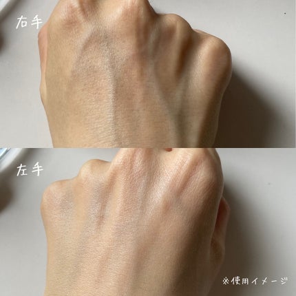 プリマヴィスタ デイトリートメントバーム 〈ローラータイプ〉/プリマヴィスタ/その他ファンデーションを使ったクチコミ(5枚目)