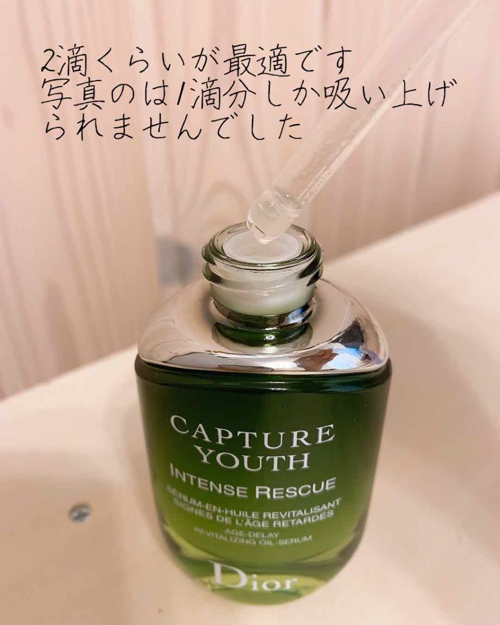 スチームクリーム/STEAMCREAM/ボディクリームを使ったクチコミ(2枚目)