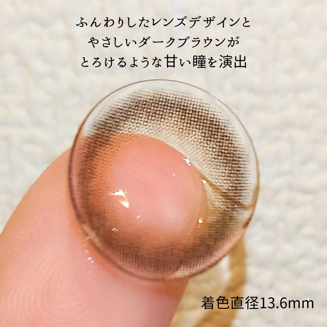 feliamo 1day/feliamo/ワンデー（１DAY）カラコンを使ったクチコミ（2枚目）