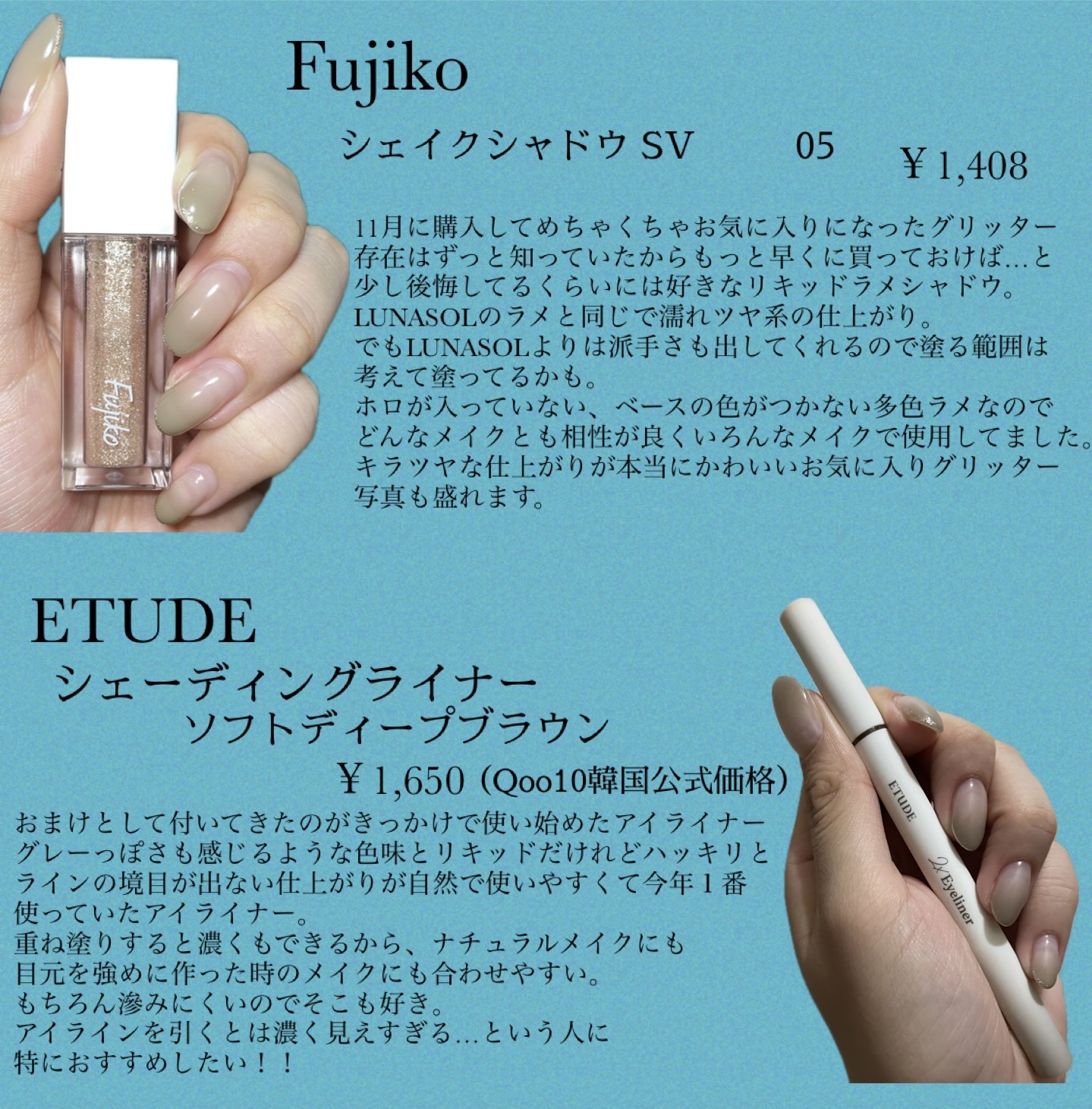 グランディオーズ/LANCOME/マスカラを使ったクチコミ（3枚目）