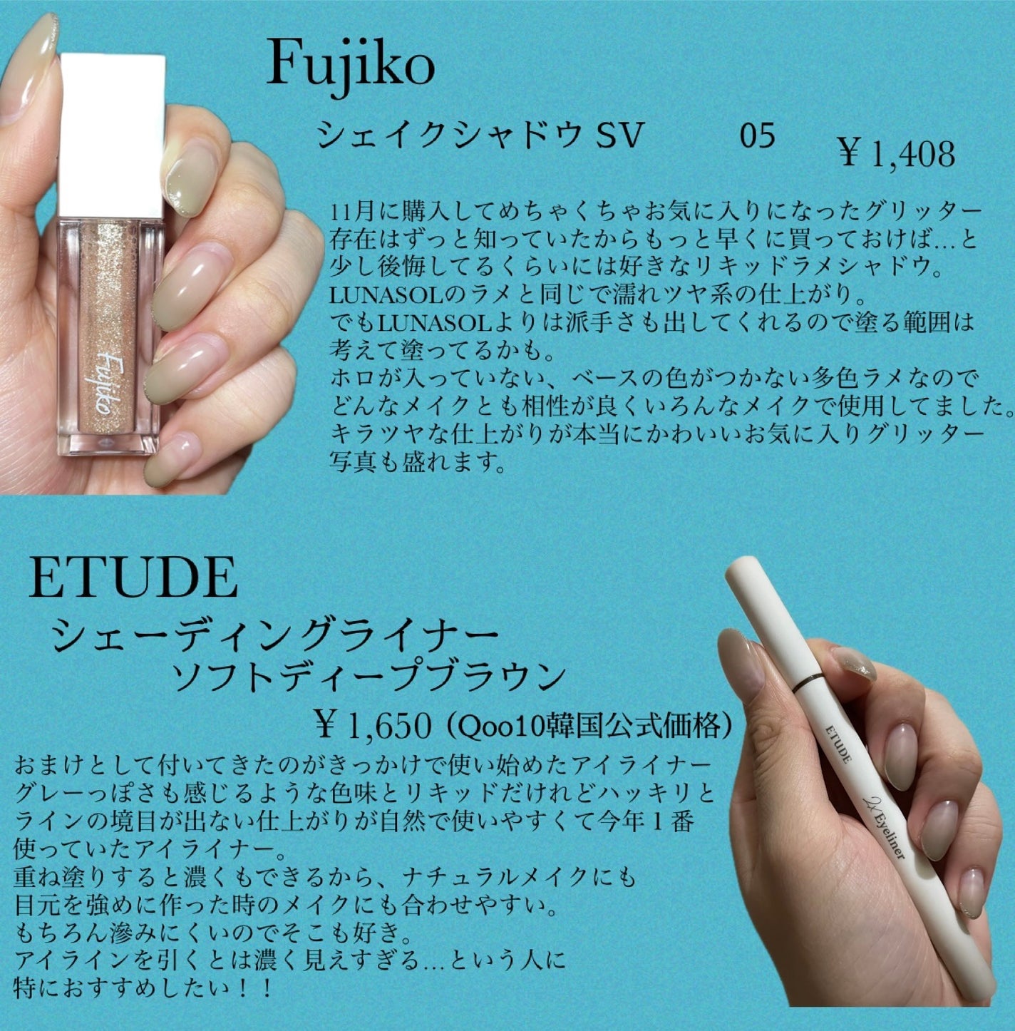 グランディオーズ/LANCOME/マスカラを使ったクチコミ(3枚目)