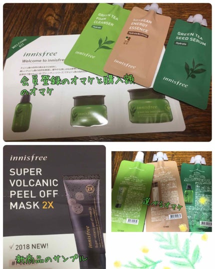 マイハイライター(マイパレット)/innisfree/パウダーハイライトを使ったクチコミ(4枚目)