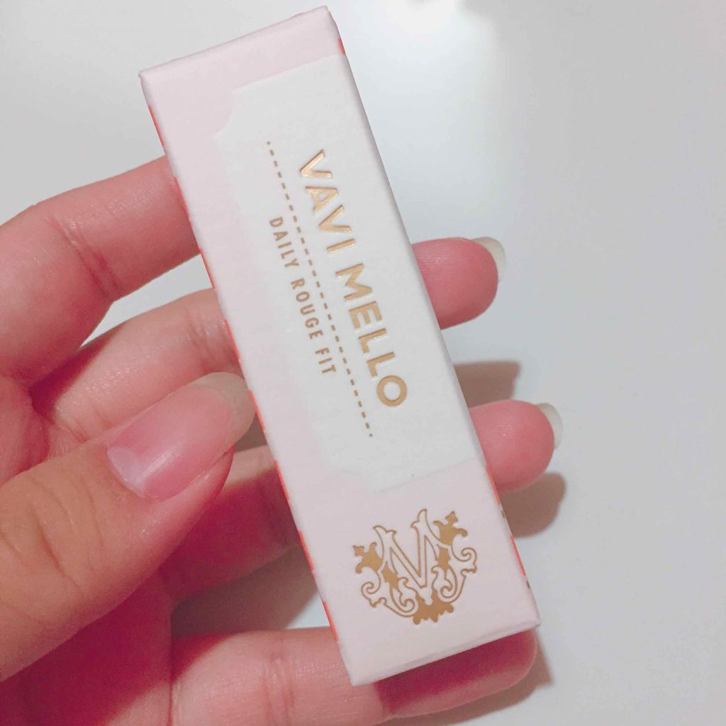 デイリールージュフィット/VAVI MELLO/口紅を使ったクチコミ（2枚目）