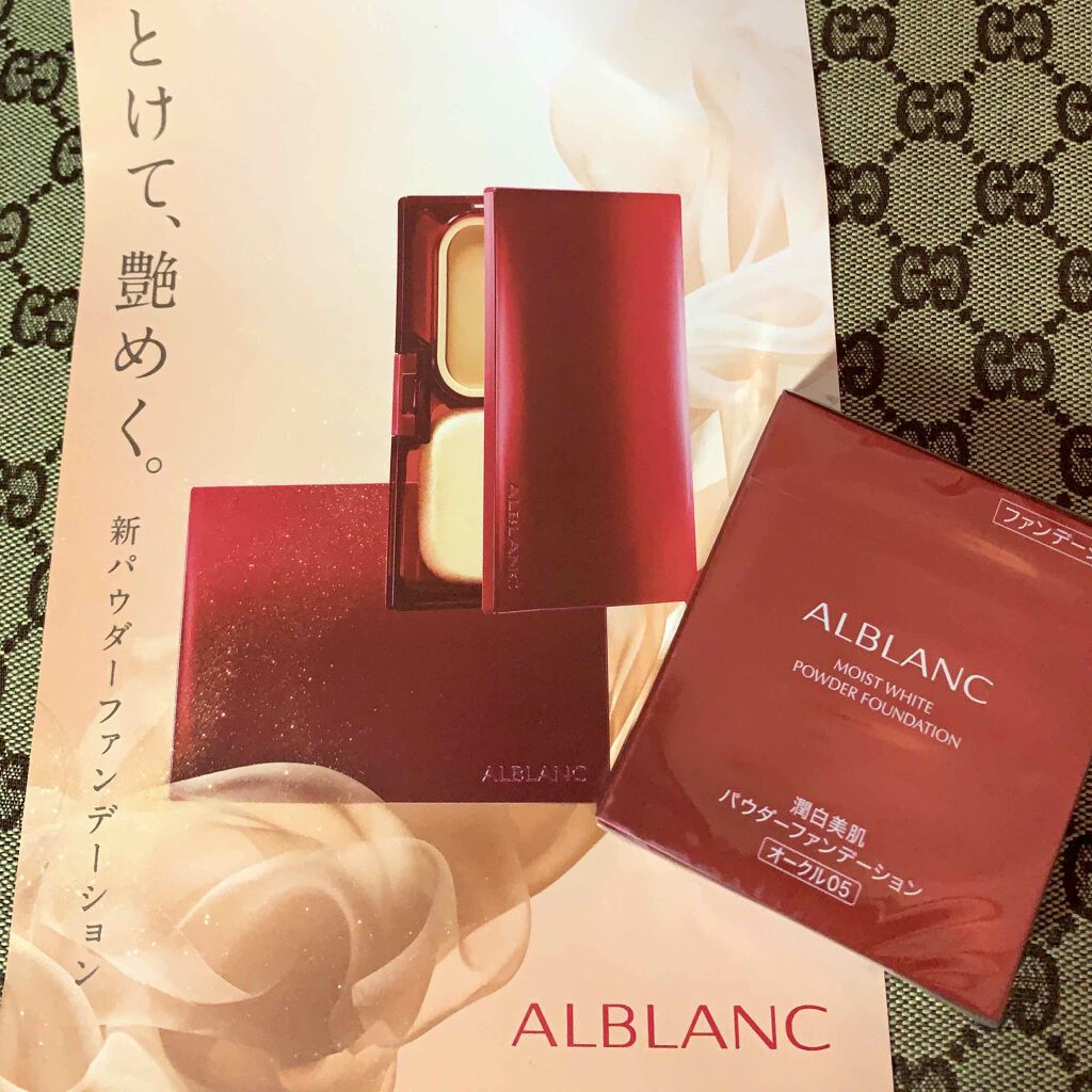 潤白美肌 パウダーファンデーション/ALBLANC/パウダーファンデーションを使ったクチコミ（1枚目）