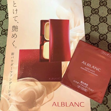 ALBLANC 潤白美肌 パウダーファンデーションのクチコミ「今回初めて使いました。アルブランというブランドは知らなかったので、肌に合うか不安だったんですが.....」（1枚目）