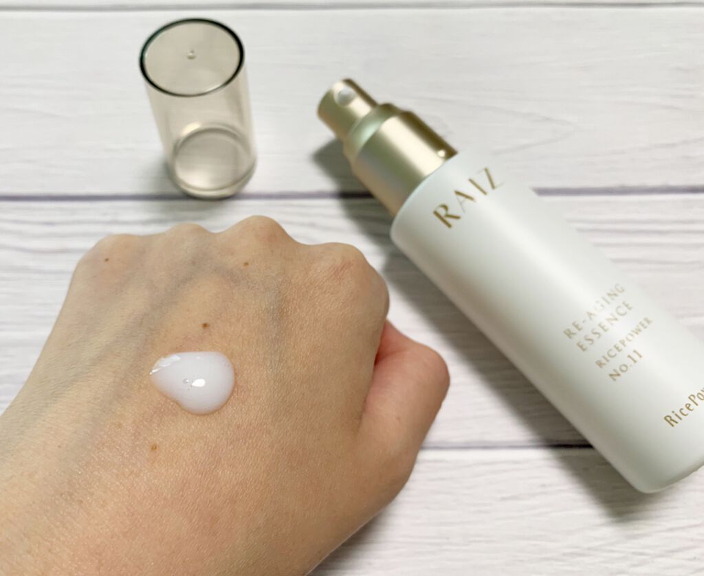 ライースアクティブ エッセンス /RAIZ active/美容液を使ったクチコミ(2枚目)