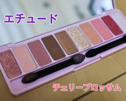 プレイカラー アイシャドウ/ETUDE/アイシャドウパレットを使ったクチコミ(2枚目)